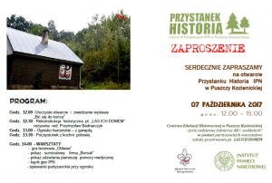 ipn-zhr-300x202.png